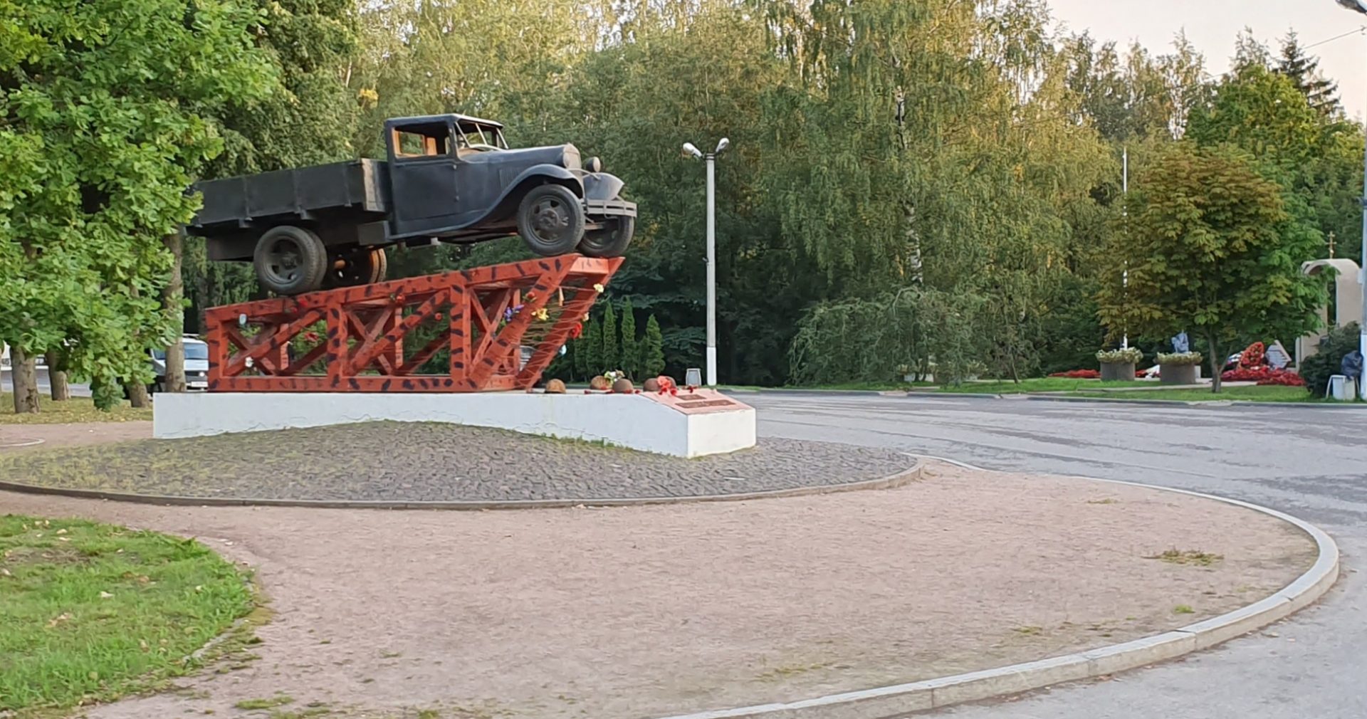 9 septembre La route de la